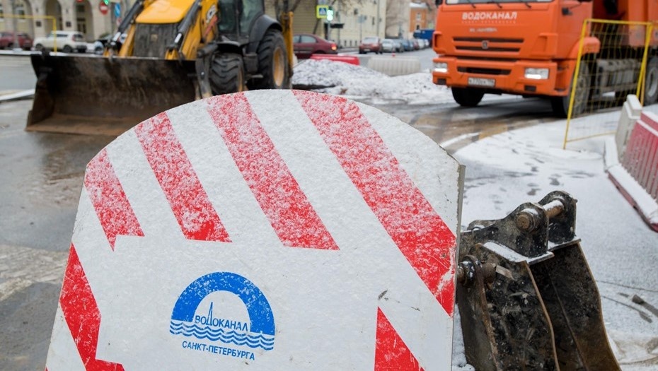    Автор фото: Ермохин Сергей