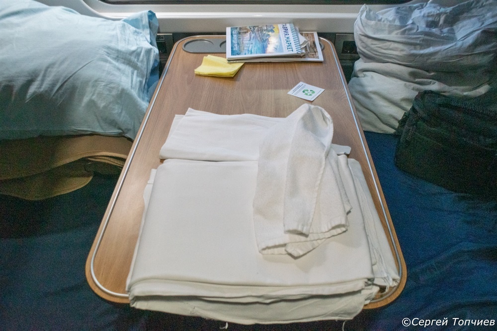 Разложились