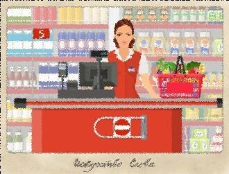 Рисунок из открытых источников