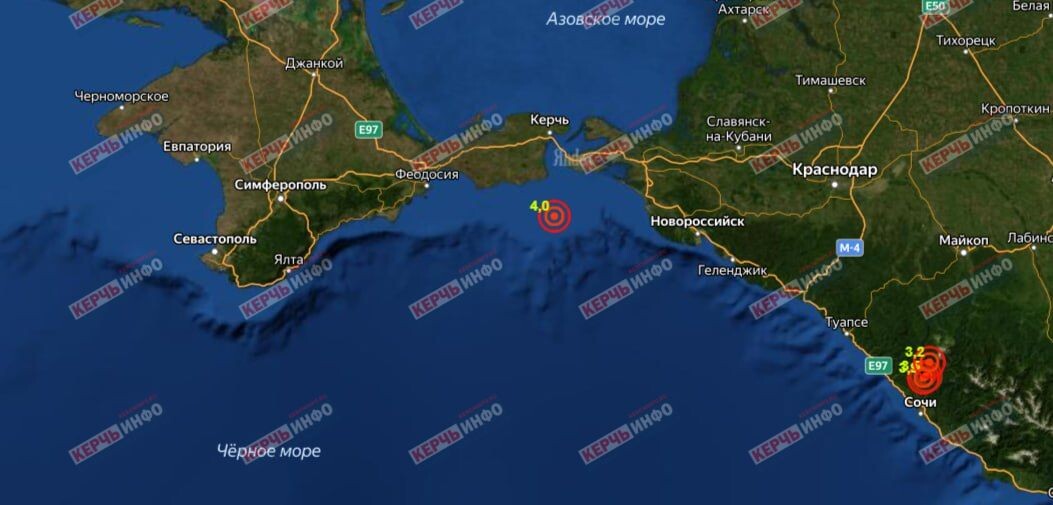 Землетрясение в Крыму