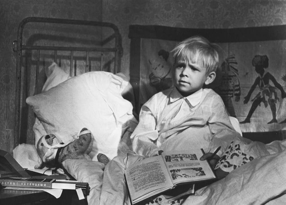 "Серёжа", СССР, режиссёры Георгия Данелия, Игорь Таланкин