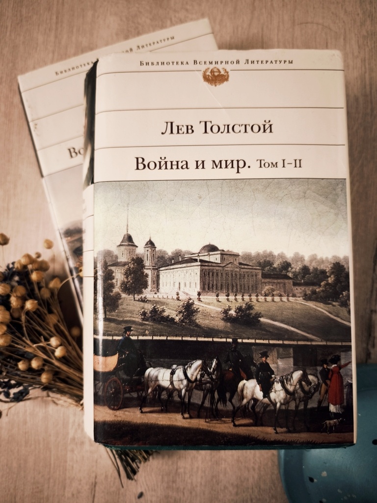Это прекрасная серия Библиотека Всемирной Литературы, очень качественное издание, достойное любой библиотеки