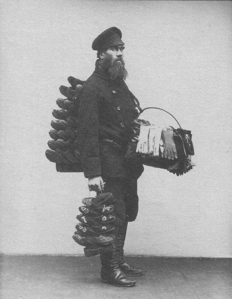 картинка из интернета