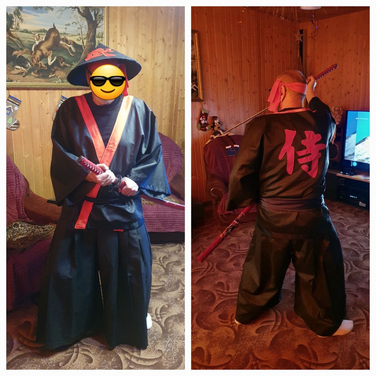 Самурай и его катана