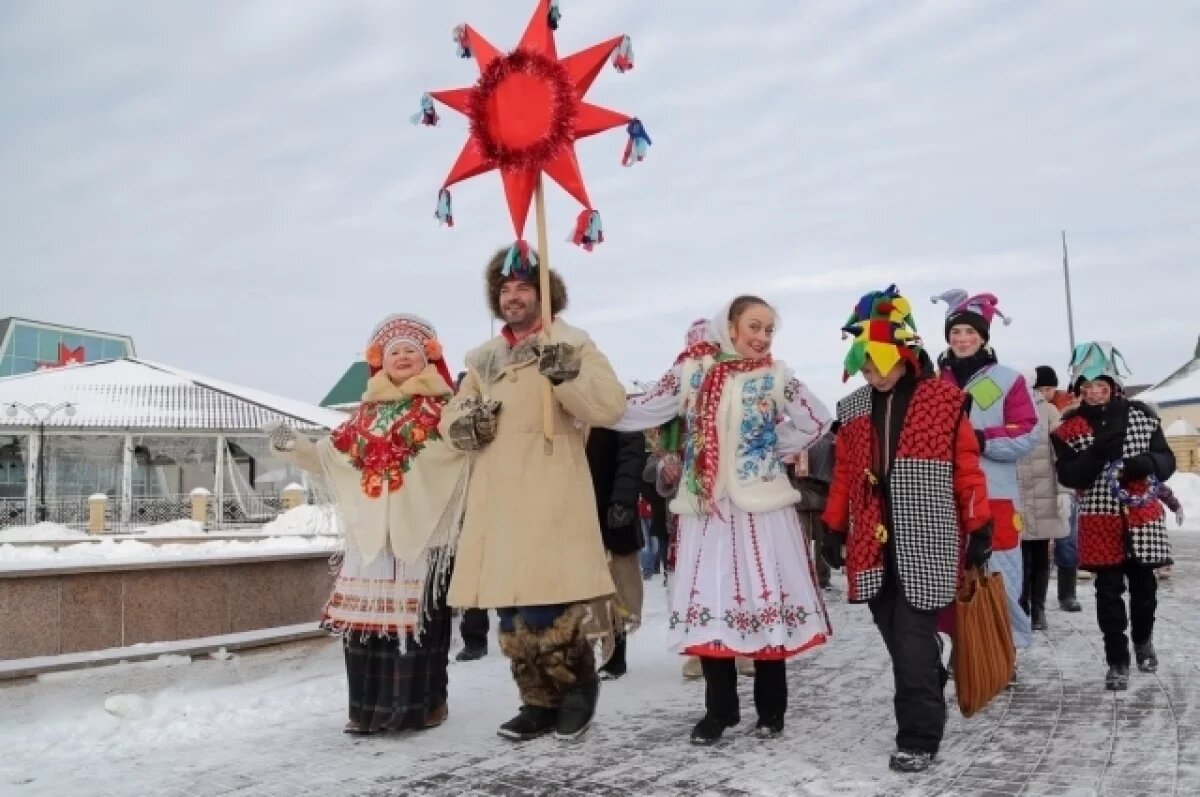    Васильевы колядки.