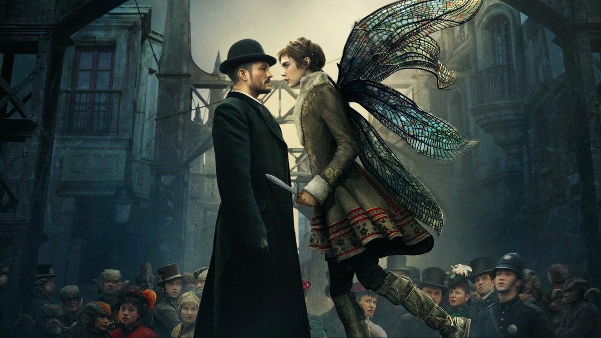 Карнавал Роу