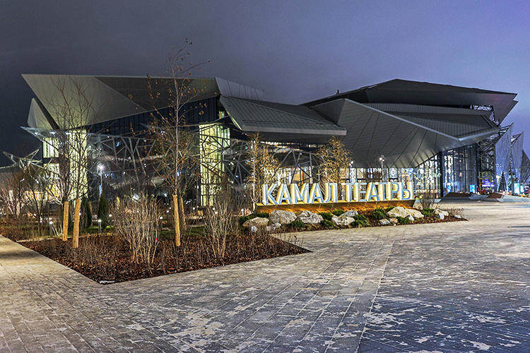 Голосовать!1. Новое здание театра им. Камала
