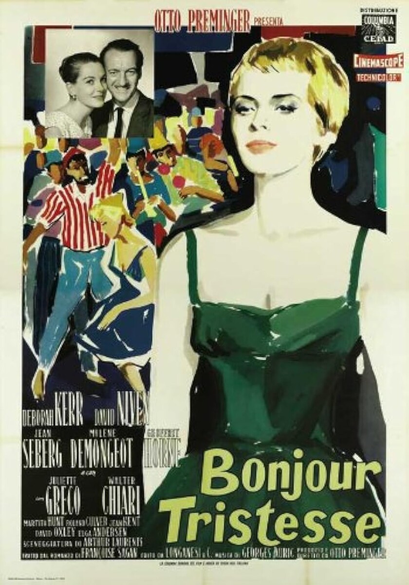 Афиша, фото Яндекс картинки