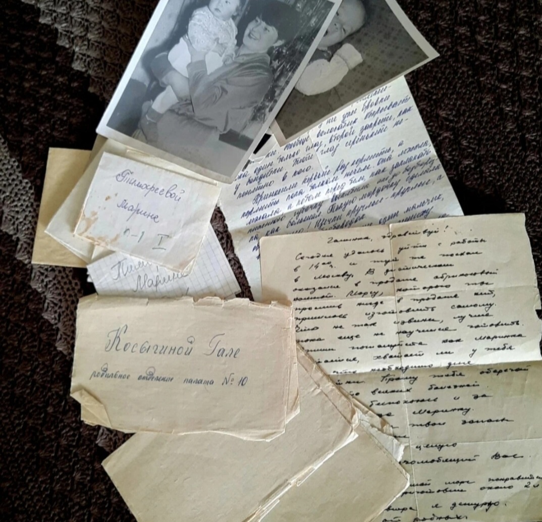 Фото из личного архива.