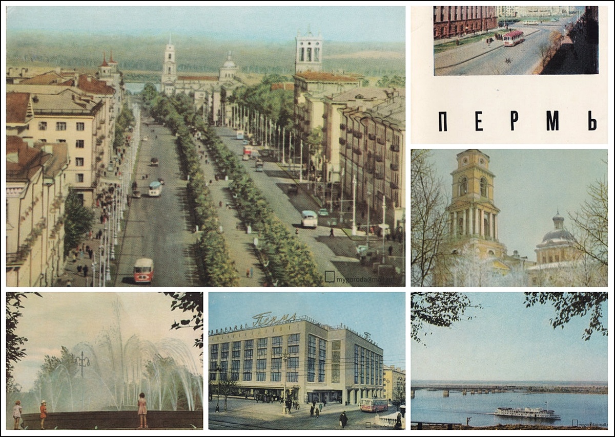 Обложка набора фотографических открыток 1969