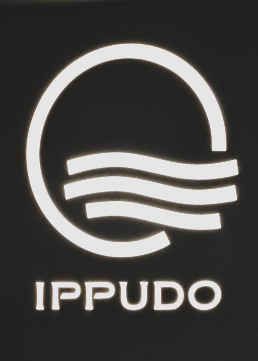 Лого раменной