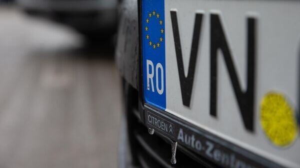    © Sputnik / Rodion Proca