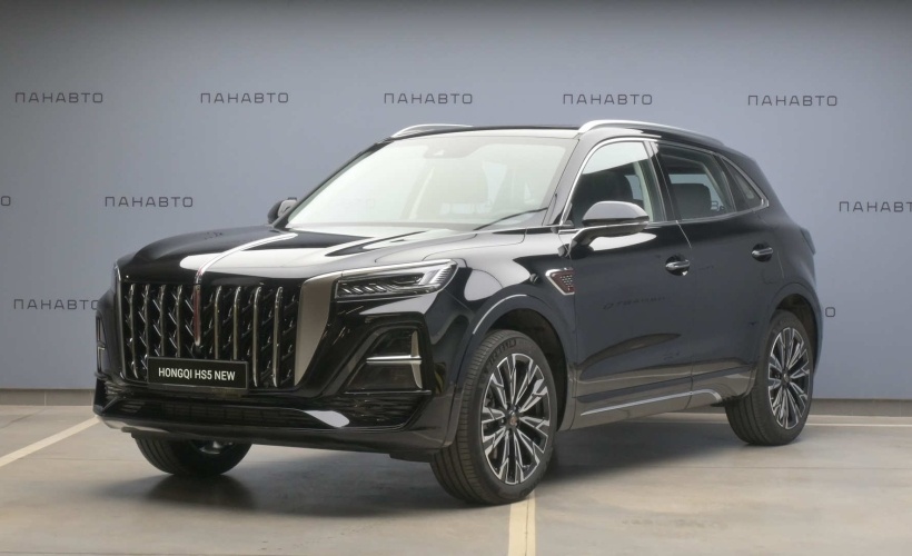 Hongqi HS5 New