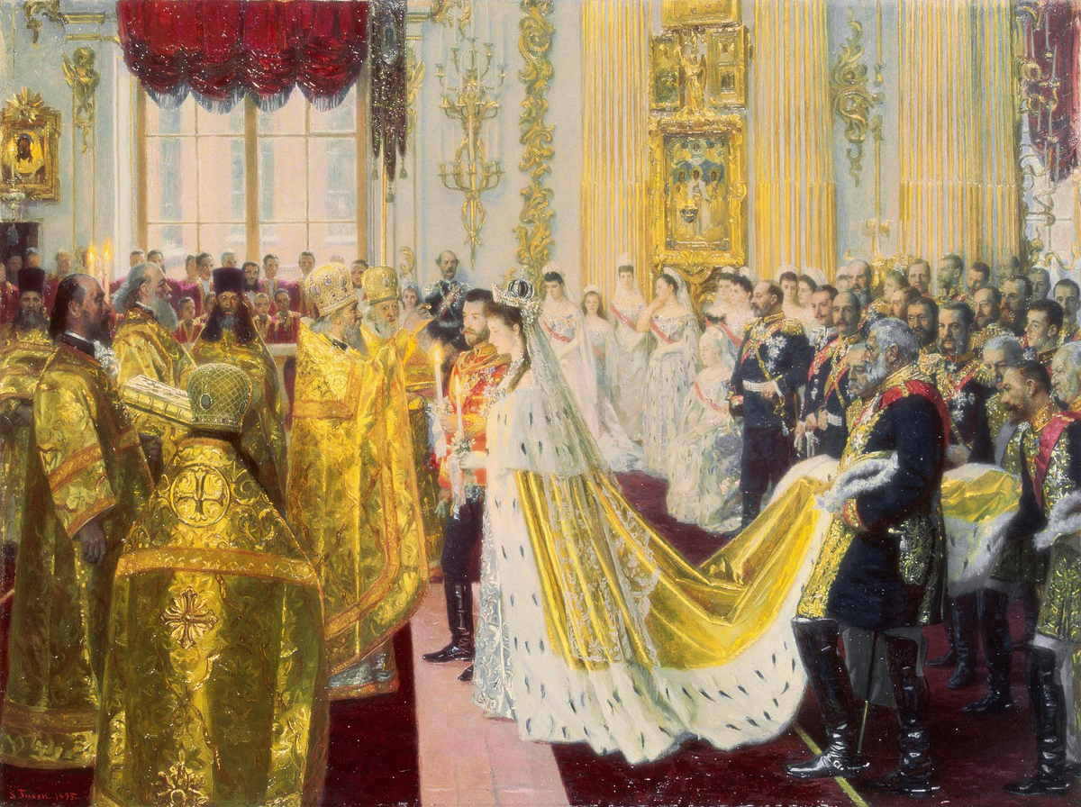 Л. Туксен. Венчание Николая II и великой княжны Александры Федоровны. 1894. Государственный Эрмитаж. ГЭ-6229. Википедия.