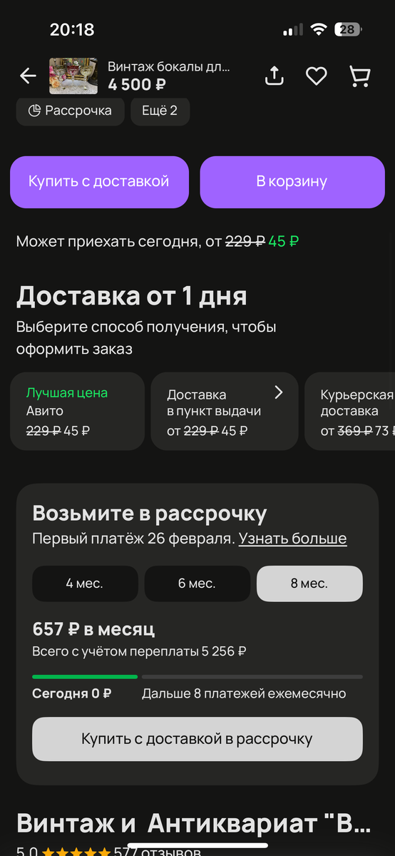 -2