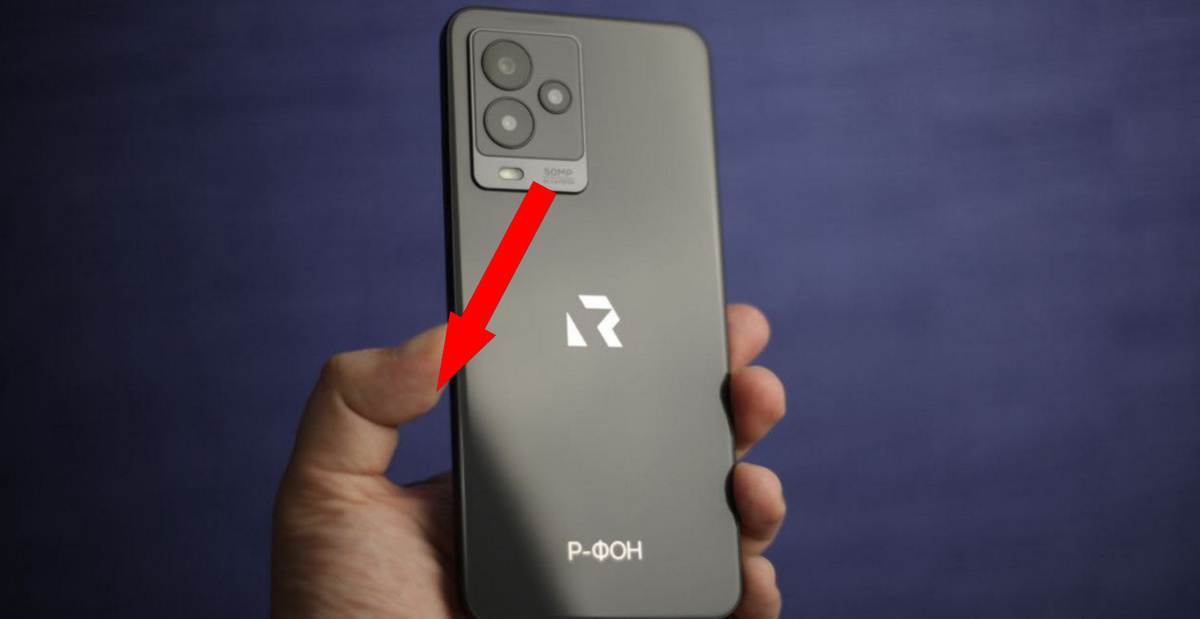    Смартфон, которого стоит избегать в 2024 году