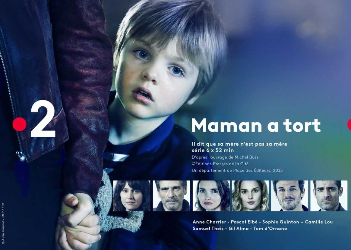 Постер сериала «Пока ты не спишь» (2018)