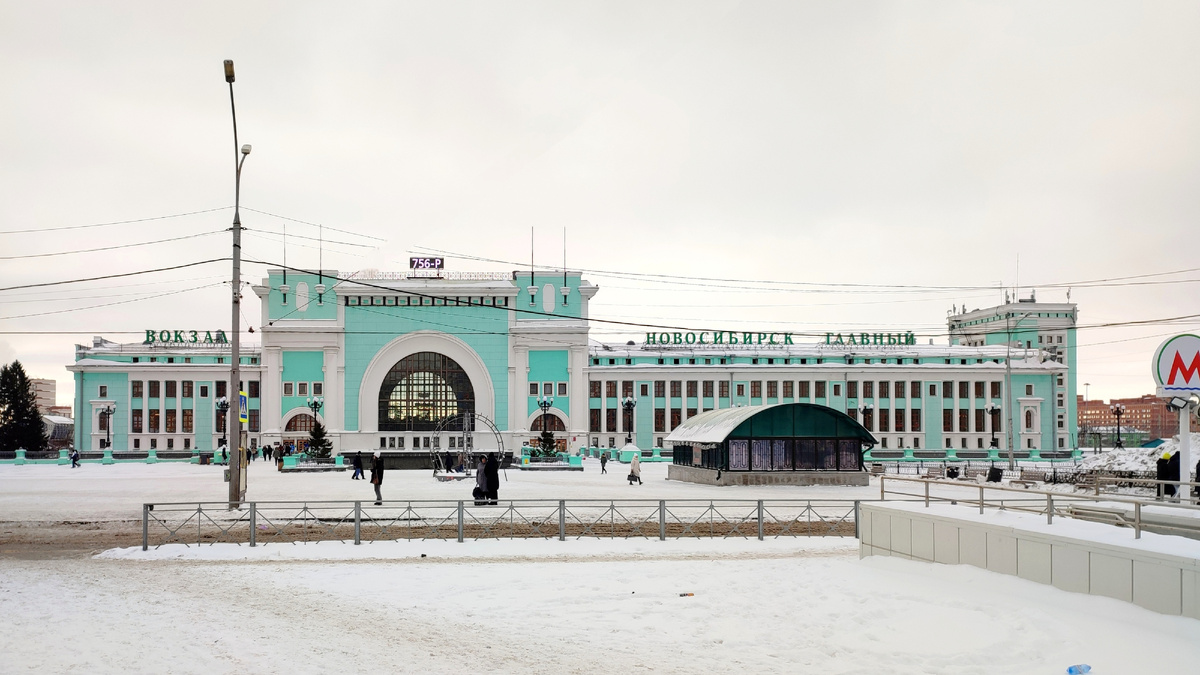 Вот! Новосибирск главный 😂