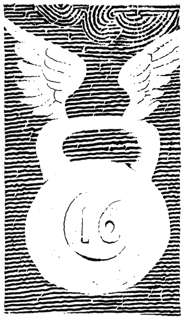 Иллюстрация Петра Перевезенцева