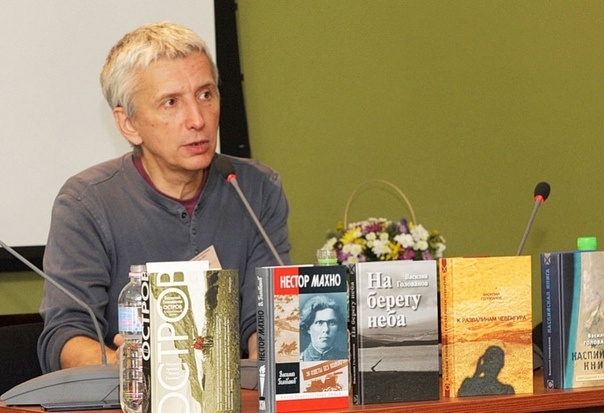 Василий Ярославович Голованов