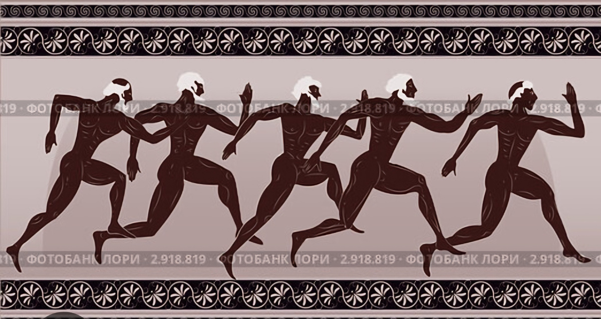 В командном забеге древних греков определялись наиболее красивые представители.