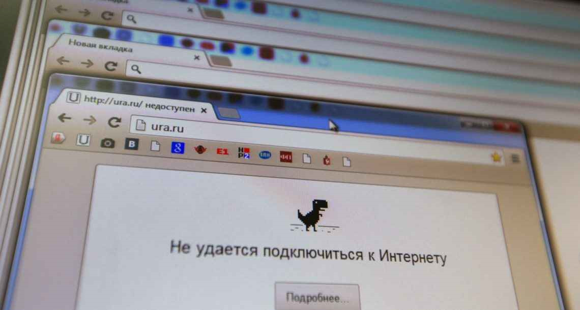 Картинка из сети интернет, спасибо автору.