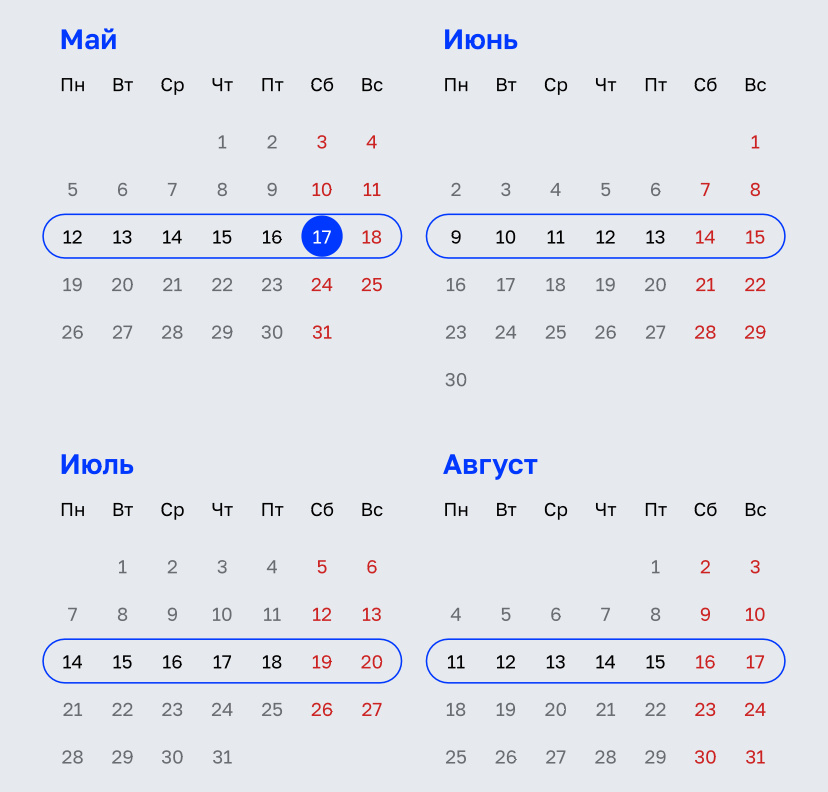 Музейная неделя 2025. Музейная неделя 2025. Неделя бесплатных музеев. Музейная неделя 2025. Музейная неделя 2025.