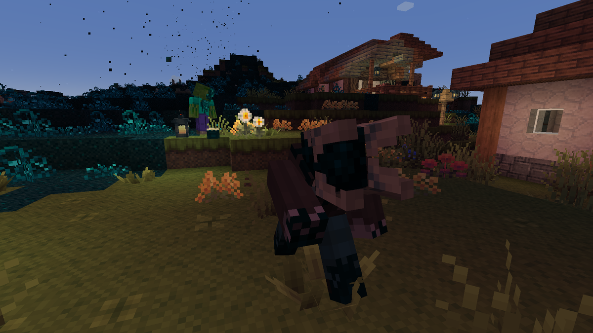 Конец прохождения близок?