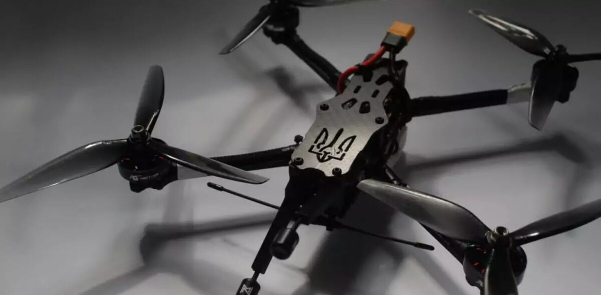    Загадка FPV-дронов