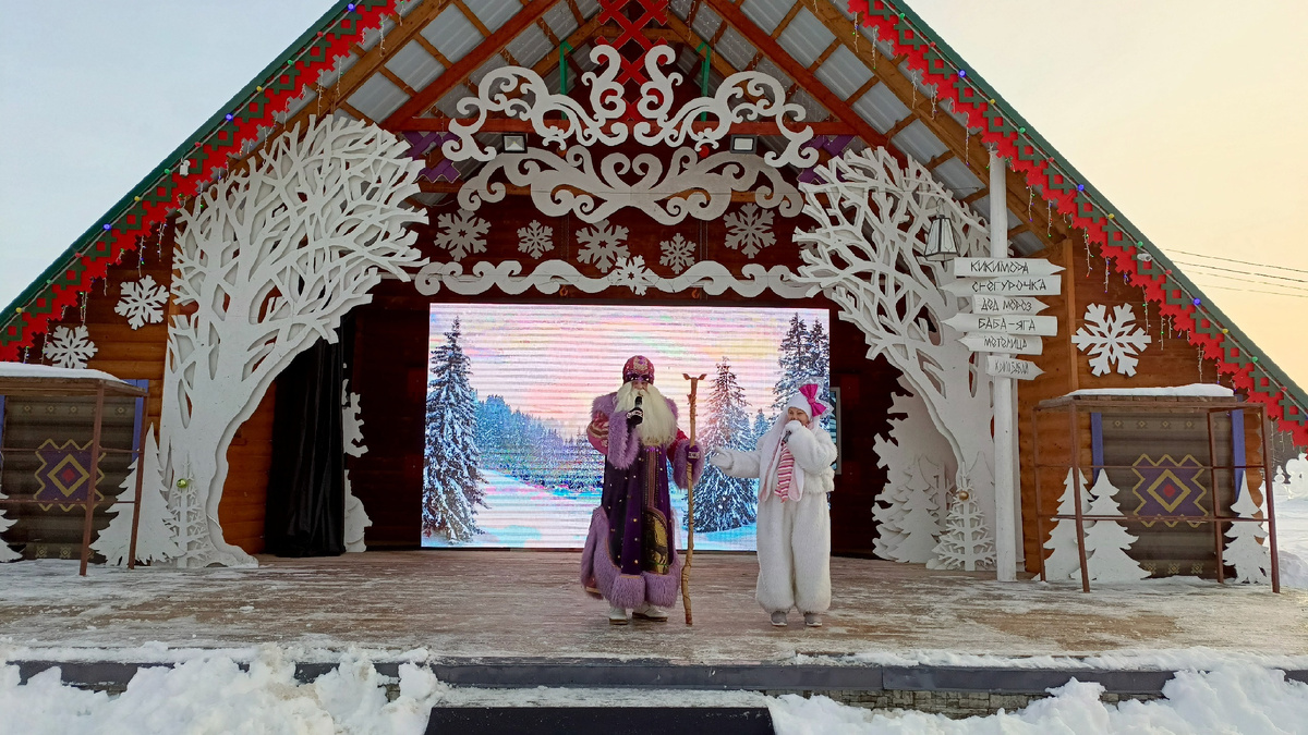 Главная сцена и сказка (все фотографии в статье мои)