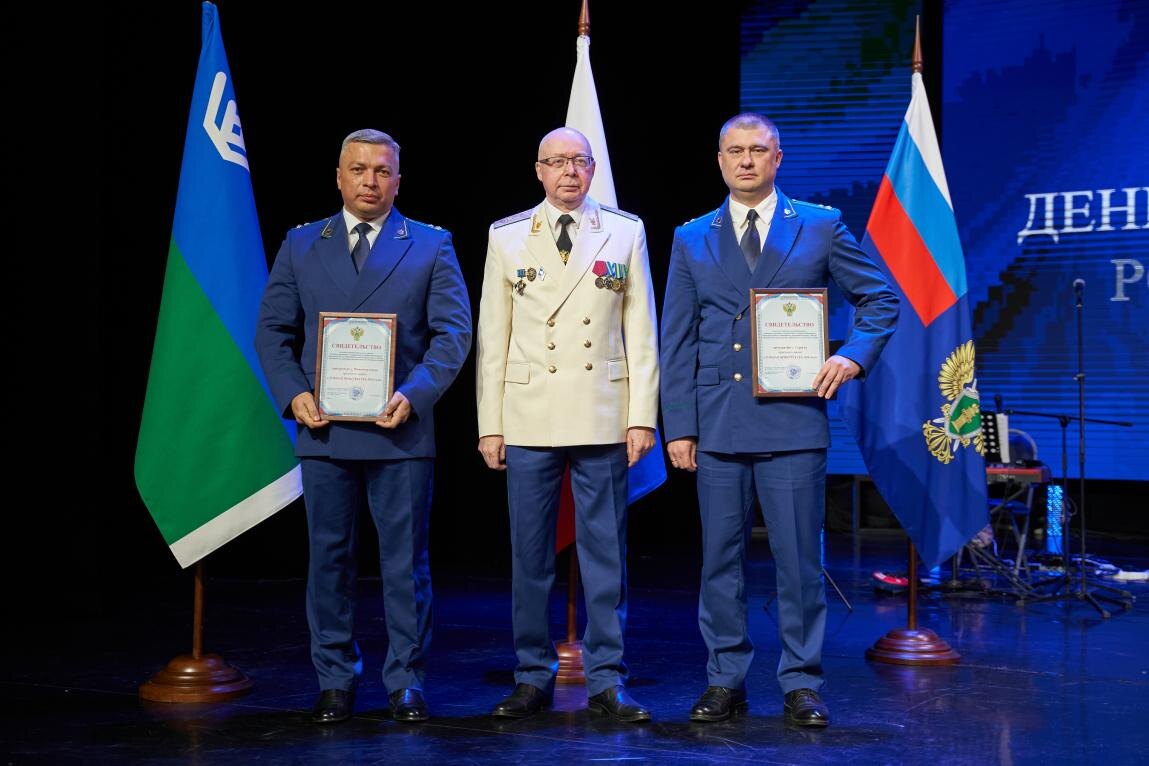    50 тысяч обращений граждан рассмотрели прокуроры Югры за 2024 год