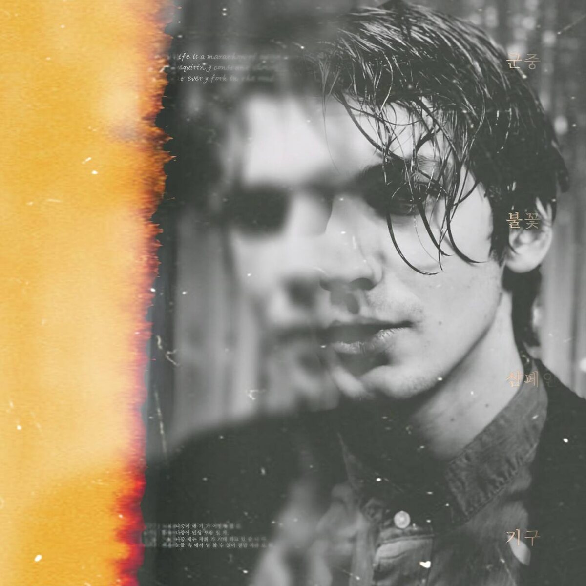 "серебристо золотой Mэт"  Иллюстрация Ma++  https://t.me/bekciya