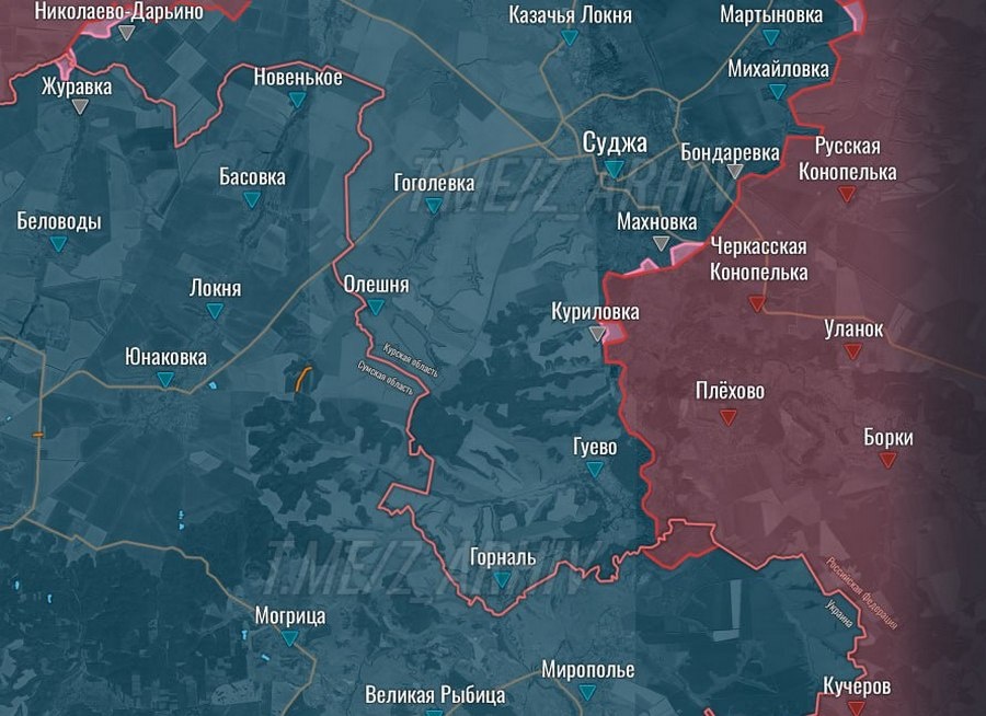 Сколько осталось освободить курскую область на сегодня