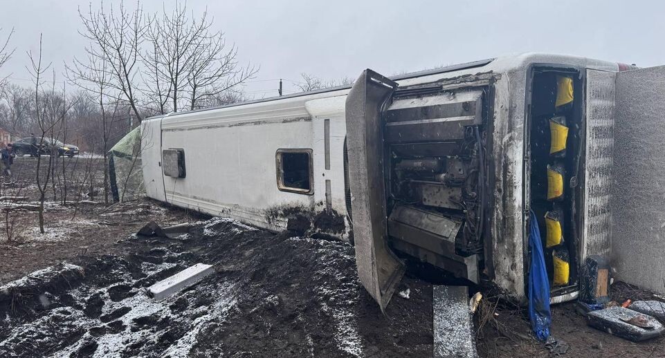    Telegram-канал МВД по ДНР