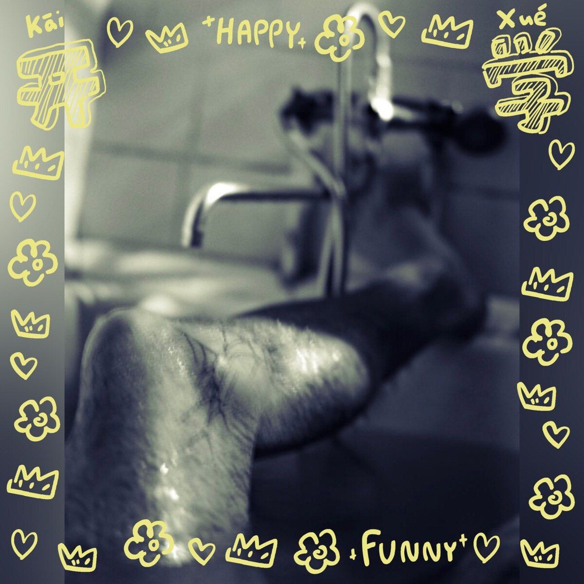 "волшебно, красиво, недорого" Иллюстрация Ma++