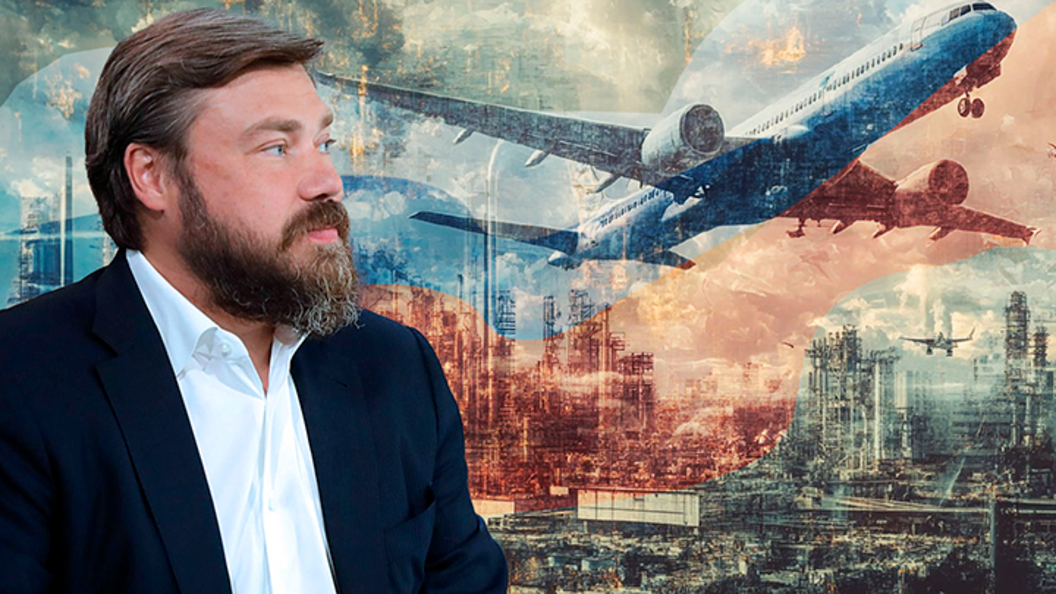    Коллаж Царьграда