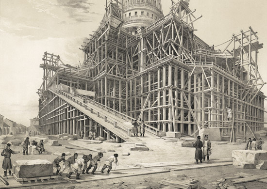 Архивное изображение 