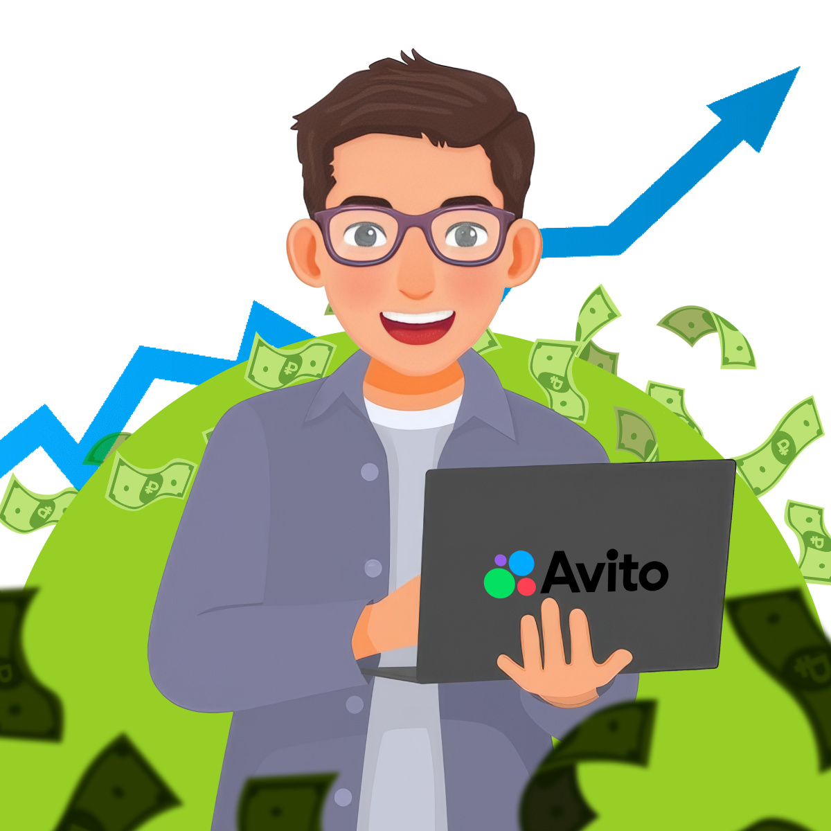 Мой личный бренд Авитолога, по которому вы узнаете меня)