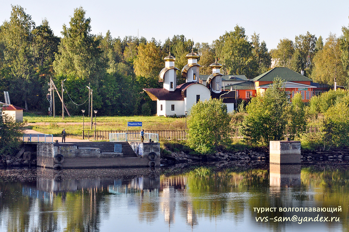 Фото 05.09.2024.