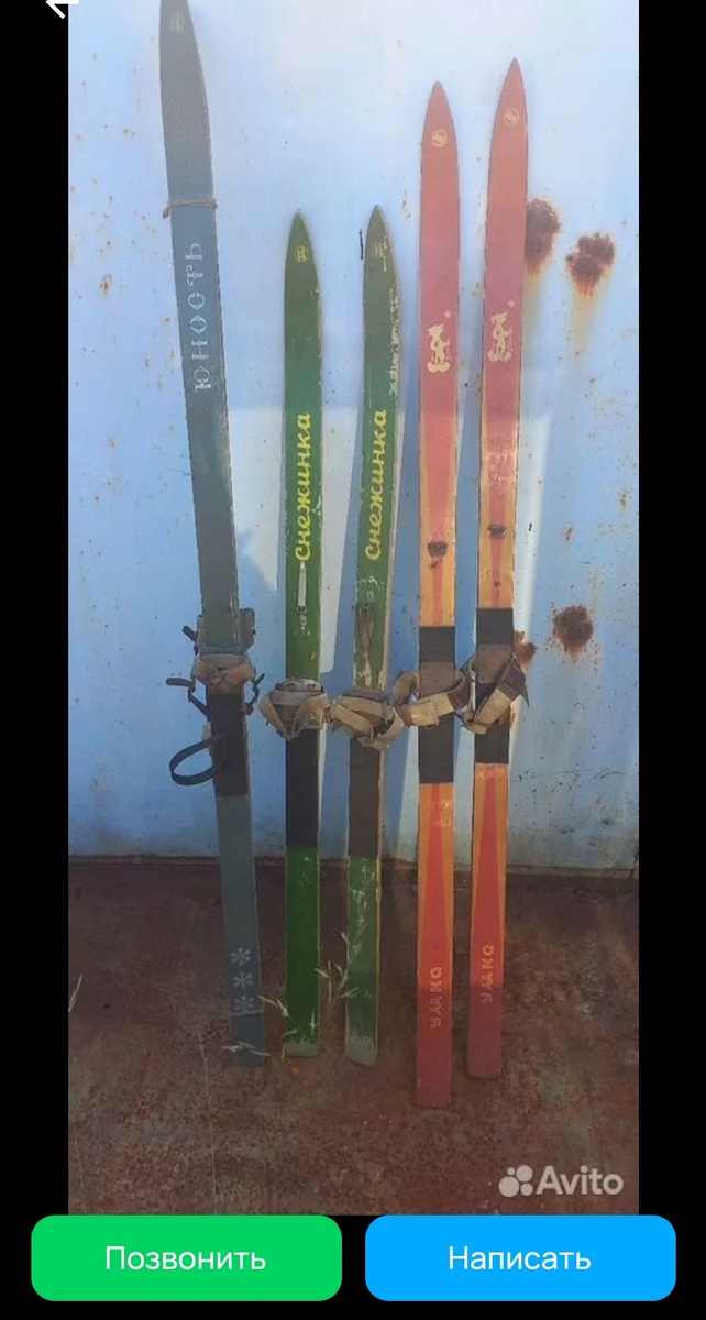 Из интернета. 