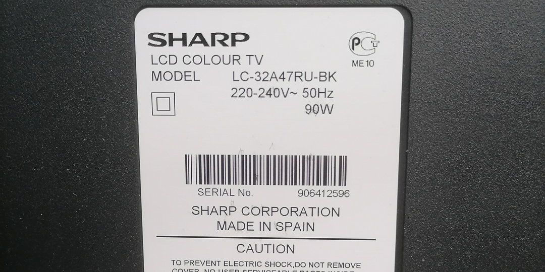 Sharp lc32a47ru модернизация подсветки.