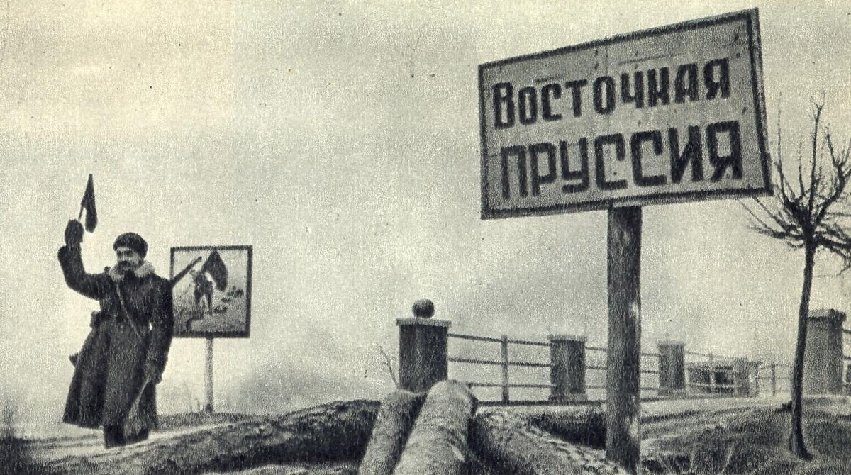 Январь 1945-го, зона действий 2-го Белорусского фронта