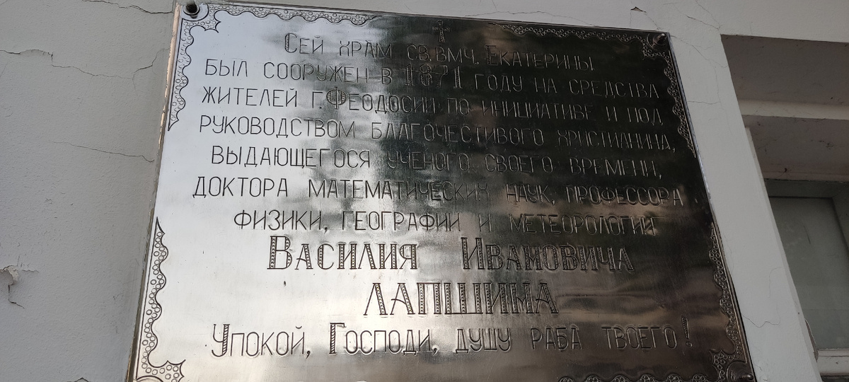 Местоположение на карте. 