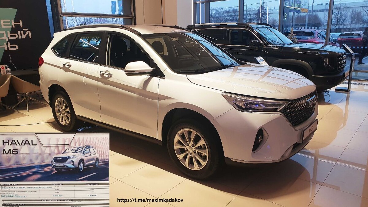 Фото: Максим Кадаков  📷
