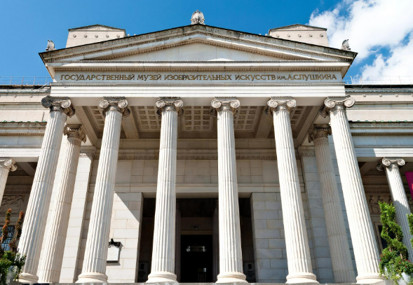 Музей имени А.С.Пушкина