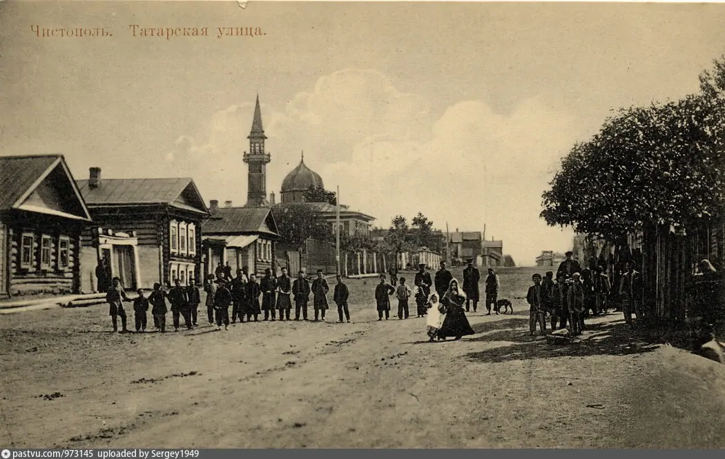 Татарская улица. Уездный город Чистополь. Начало 20 века.