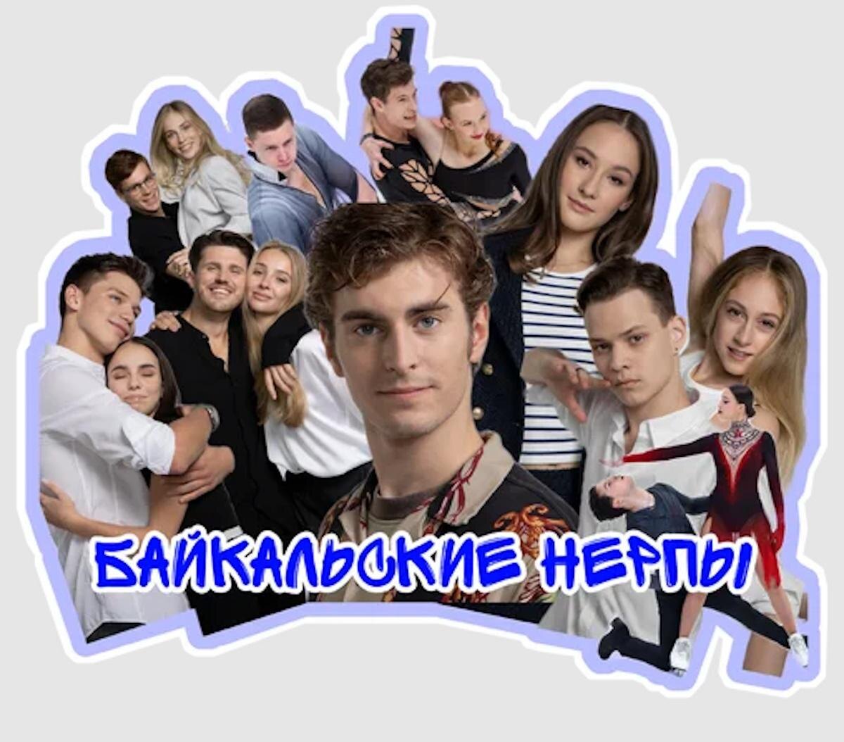     Коллаж. Ист. — соцсети Фотография взята из открытых источников.