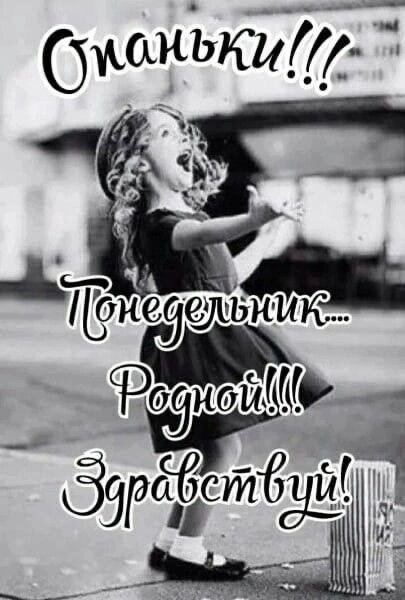 Все фото и картинки из интернета