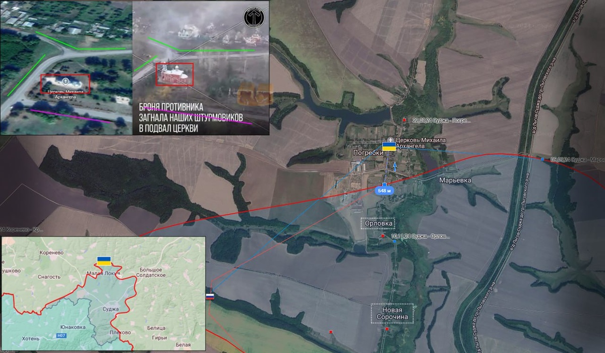 Источник: t.me/creamy_caprice 