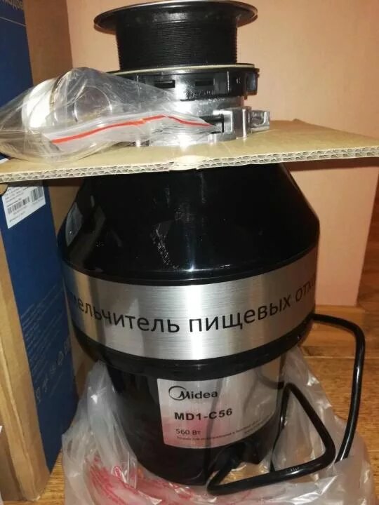 Фото не моё. Из открытых источников)